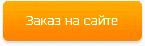 Купить программируемый лазер